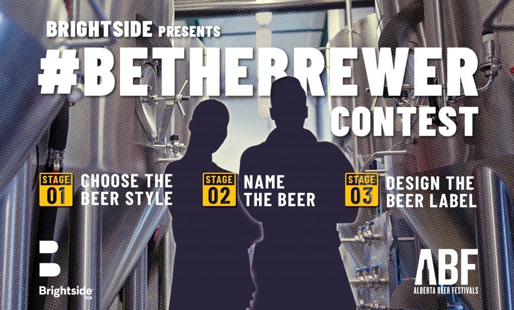 The Brightside #BeTheBrewer Contest is Back! (And Einstein Would Approve...)